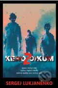 Kniha: Kenozoikum (Sergej Lukjaněnko). Argo, 2020 Kniha: Kenozoikum (Sergej Lukjaněnko). Argo, 2020