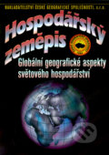 Kniha: Hospodářský zeměpis (Ivan Bičík a kolektiv). Česká geografická společnost, 2003 Kniha: Hospodářský zeměpis (Ivan Bičík a kolektiv). Česká geografická společnost, 2003