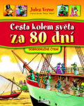 Kniha: Cesta kolem světa za 80 dní (Jules Verne). Nakladatelství Fragment, 2009 Kniha: Cesta kolem světa za 80 dní (Jules Verne). Nakladatelství Fragment, 2009