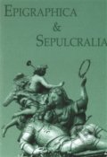 Epigraphica & Sepulcralia 4 - Kolektív autorov, Ústav dějin umění Akademie věd, 2013