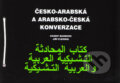 Kniha: Česko-arabská a arabsko-česká konverzace (Charif Bahbouh a Jiří Fleissig). Dar Ibn Rushd, 2007 Kniha: Česko-arabská a arabsko-česká konverzace (Charif Bahbouh a Jiří Fleissig). Dar Ibn Rushd, 2007