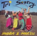 Hudební CD: Tři sestry: Hudba z Marsu LP (Hudobné albumy). Hudobné albumy, 2020 Hudební CD: Tři sestry: Hudba z Marsu LP (Hudobné albumy). Hudobné albumy, 2020