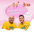Hudobné CD: Ujo Ľubo a Junior: Spieva celá škôlka 17 (Hudobné albumy). Hudobné albumy, 2020 Hudobné CD: Ujo Ľubo a Junior: Spieva celá škôlka 17 (Hudobné albumy). Hudobné albumy, 2020