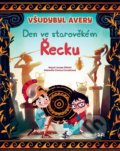 Kniha: Den ve starověkém Řecku (Jacopo Olivieri). Bambook, 2020 Kniha: Den ve starověkém Řecku (Jacopo Olivieri). Bambook, 2020