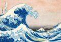Puzzle: Hokusai, Velká vlna (Clementoni). Clementoni Puzzle: Hokusai, Velká vlna (Clementoni). Clementoni