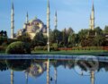 Puzzle: Istanbul (Clementoni). Clementoni Puzzle: Istanbul (Clementoni). Clementoni