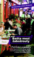 Kniha: Bašta mezi žabožrouty (Jiří Slavíček a Petr Svoboda). Nakladatelství Lidové noviny, 2009 Kniha: Bašta mezi žabožrouty (Jiří Slavíček a Petr Svoboda). Nakladatelství Lidové noviny, 2009