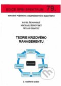 Kniha: Teorie krizového managementu (Pavel Šenovský). Sdružení požárního a bezpečnostního inženýrství, 2020 Kniha: Teorie krizového managementu (Pavel Šenovský). Sdružení požárního a bezpečnostního inženýrství, 2020