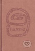 Kniha: Rozprávka (Johann Wolfgang von Goethe). Petrus, 2020 Kniha: Rozprávka (Johann Wolfgang von Goethe). Petrus, 2020
