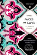 Faces of Love - Hafez, Obayd-e Zakani, Jahan Malek Khatun, Penguin Books, 2013
