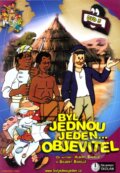 Film: Bol raz jeden objaviteľ 1. (Albert Barillé) (DVD). Hollywood Film: Bol raz jeden objaviteľ 1. (Albert Barillé) (DVD). Hollywood