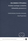 Kniha: Islámská čítanka (Bronislav Ostřanský, Ondřej Beránek a Pavel Ťupek). Univerzita Karlova v Praze, 2020 Kniha: Islámská čítanka (Bronislav Ostřanský, Ondřej Beránek a Pavel Ťupek). Univerzita Karlova v Praze, 2020