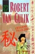 Kniha: Červený pavilón (Robert van Gulik). Slovenský spisovateľ, 2001 Kniha: Červený pavilón (Robert van Gulik). Slovenský spisovateľ, 2001