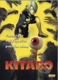 Film: Kitaro (Katsuhide Motoki) (DVD). , 2007 Film: Kitaro (Katsuhide Motoki) (DVD). , 2007