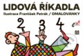 Kniha: Lidová říkadla (Meander). Meander, 2020 Kniha: Lidová říkadla (Meander). Meander, 2020