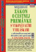 Kniha: Zákon o cestnej premávke (Epos). Epos, 2020 Kniha: Zákon o cestnej premávke (Epos). Epos, 2020
