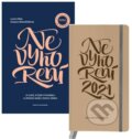Kniha: Nevyhorení + diár 2021 (barecz & conrad books). barecz & conrad books, 2020 Kniha: Nevyhorení + diár 2021 (barecz & conrad books). barecz & conrad books, 2020