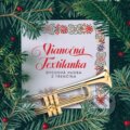 Hudobné CD: Textilanka: Vianočná Textilanka (Hudobné albumy). Hudobné albumy, 2020 Hudobné CD: Textilanka: Vianočná Textilanka (Hudobné albumy). Hudobné albumy, 2020