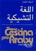 Kniha: Čeština pro Araby (Charif Bahbouh). Dar Ibn Rushd, 2009 Kniha: Čeština pro Araby (Charif Bahbouh). Dar Ibn Rushd, 2009