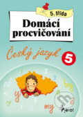 Kniha: Domácí procvičování: Český jazyk (Petr Šulc). Pierot, 2010 Kniha: Domácí procvičování: Český jazyk (Petr Šulc). Pierot, 2010