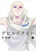 Kniha: Devils' Line 12 (Ryo Hanada). Vertical, 2019 Kniha: Devils' Line 12 (Ryo Hanada). Vertical, 2019