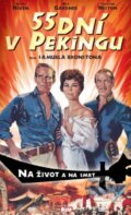 Film: 55 dní v Pekingu (Andrew Marton, Guy Green a Nicholas Ray) (DVD). Hollywood, 2021 Film: 55 dní v Pekingu (Andrew Marton, Guy Green a Nicholas Ray) (DVD). Hollywood, 2021