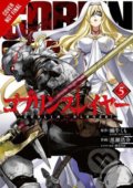 Kniha: Goblin Slayer 5 (Kumo Kagyu a Noboru Kannatuki). Yen Press, 2019 Kniha: Goblin Slayer 5 (Kumo Kagyu a Noboru Kannatuki). Yen Press, 2019