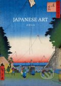 Japanese Art 2011 (Helma). Helma, 2010 Japanese Art 2011 (Helma). Helma, 2010