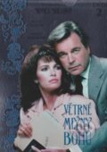 Film: Větrné mlýny bohú 2 (Lee Philips) (DVD). Hollywood, 2021 Film: Větrné mlýny bohú 2 (Lee Philips) (DVD). Hollywood, 2021