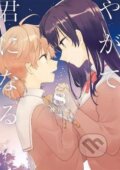 Kniha: Bloom into You 8 (Nakatani Nio). Seven Seas, 2020 Kniha: Bloom into You 8 (Nakatani Nio). Seven Seas, 2020