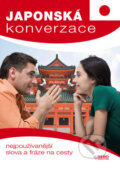 Kniha: Japonská konverzace (Rebo). Rebo, 2002 Kniha: Japonská konverzace (Rebo). Rebo, 2002