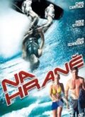 Film: Na hrane (Bill Scharpf) (DVD). Magicbox, 2009 Film: Na hrane (Bill Scharpf) (DVD). Magicbox, 2009