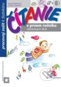 Kniha: Čítanie (Kamila Štefeková a Zuzana Takáčová). Orbis Pictus Istropolitana, 2021 Kniha: Čítanie (Kamila Štefeková a Zuzana Takáčová). Orbis Pictus Istropolitana, 2021