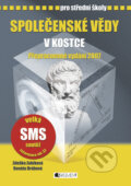 Kniha: Společenské vědy v kostce pro střední školy (Renáta Drábová a Zdeňka Zubíková). Nakladatelství Fragment, 2010 Kniha: Společenské vědy v kostce pro střední školy (Renáta Drábová a Zdeňka Zubíková). Nakladatelství Fragment, 2010