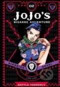 Kniha: JoJo's Bizarre Adventure (Volume 2) (Hirohiko Araki). Viz Media, 2016 Kniha: JoJo's Bizarre Adventure (Volume 2) (Hirohiko Araki). Viz Media, 2016