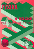 Kniha: Fyzika v kocke (Miroslav Vondra a Vladimír Lank). Art Area, 2001 Kniha: Fyzika v kocke (Miroslav Vondra a Vladimír Lank). Art Area, 2001