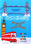 Kniha: English for Children Two in One (Part Two) (Iveta Staníková Martinková). Chesspress, 2008 Kniha: English for Children Two in One (Part Two) (Iveta Staníková Martinková). Chesspress, 2008