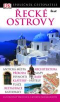 Kniha: Řecké ostrovy (Ikar CZ). Ikar CZ, 2010 Kniha: Řecké ostrovy (Ikar CZ). Ikar CZ, 2010
