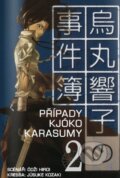 Kniha: Případy Kjóko Karasumy 2 (Júsuke Kozaki a Ódži Hiroi). Zoner Press, 2010 Kniha: Případy Kjóko Karasumy 2 (Júsuke Kozaki a Ódži Hiroi). Zoner Press, 2010