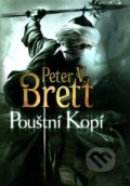 Kniha: Pouštní kopí (Peter V. Brett). Triton, 2010 Kniha: Pouštní kopí (Peter V. Brett). Triton, 2010