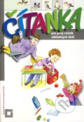 Kniha: Čítanka pre prvý ročník základných škôl (Kamila Štefeková, Romana Culková a Zuzana Stankovianska), 2010 Kniha: Čítanka pre prvý ročník základných škôl (Kamila Štefeková, Romana Culková a Zuzana Stankovianska), 2010