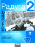 Kniha: Raduga po novomu 2 (Fraus). Fraus, 2008 Kniha: Raduga po novomu 2 (Fraus). Fraus, 2008