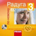 Audiokniha: Raduga po novomu 3 (CD) (Ljubov Fjodorovna Alexejeva a Stanislav Jelínek). Fraus Audiokniha: Raduga po novomu 3 (CD) (Ljubov Fjodorovna Alexejeva a Stanislav Jelínek). Fraus
