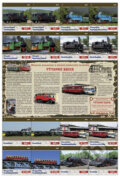 Pexeso: Parní a jiné historické lokomotivy II, JUMPee, 2010