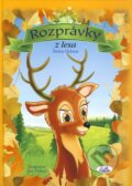 Kniha: Rozprávky z lesa (Štefan Debnár). Knižné centrum, 2010 Kniha: Rozprávky z lesa (Štefan Debnár). Knižné centrum, 2010