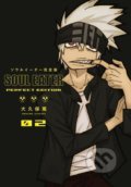 Kniha: Soul Eater 2 (Atsushi Ohkubo). Square Enix, 2020 Kniha: Soul Eater 2 (Atsushi Ohkubo). Square Enix, 2020