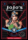 Kniha: JoJo's Bizarre Adventure (Volume 1) (Hirohiko Araki). Viz Media, 2015 Kniha: JoJo's Bizarre Adventure (Volume 1) (Hirohiko Araki). Viz Media, 2015