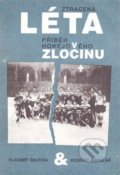 Kniha: Ztracená léta - Přiběh hokejového zločinu (Robert Bakalář a Vladimír Škutina). Robex, 2021 Kniha: Ztracená léta - Přiběh hokejového zločinu (Robert Bakalář a Vladimír Škutina). Robex, 2021