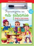 Kniha: Pripravujeme sa na písanie (Foni book). Foni book, 2021 Kniha: Pripravujeme sa na písanie (Foni book). Foni book, 2021