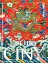 Kniha: Dějiny Číny (John King Fairbank). Nakladatelství Lidové noviny, 1998 Kniha: Dějiny Číny (John King Fairbank). Nakladatelství Lidové noviny, 1998